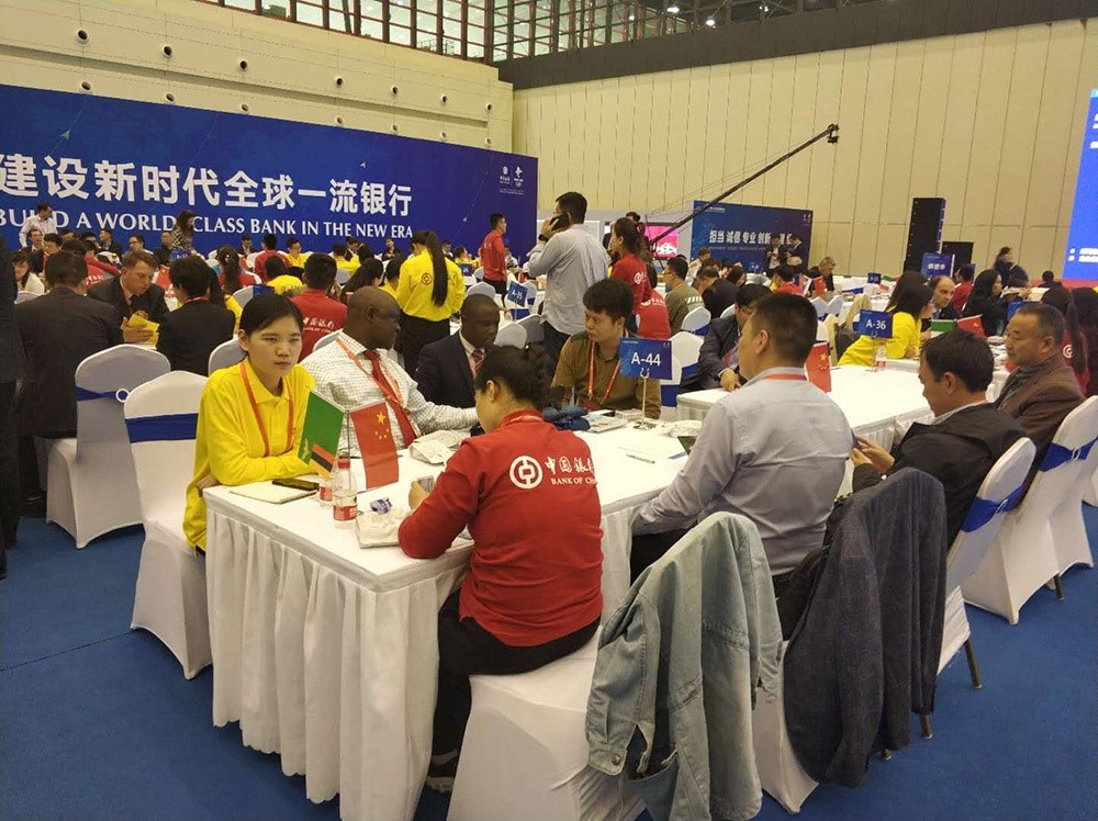 國際貿易洽談會現場2.jpg 國際貿易洽談會現場2.jpg