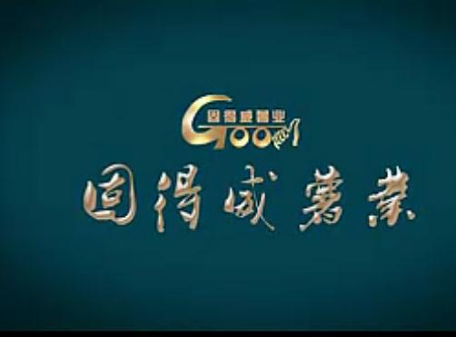 新淀粉加工技術(shù)，紅薯淀粉加工設(shè)備、淀粉加工工藝