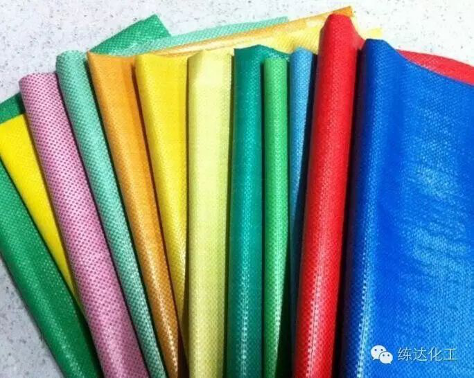 編織袋增白劑哪家好？練達熒光科技編織袋專用增白劑生產廠家