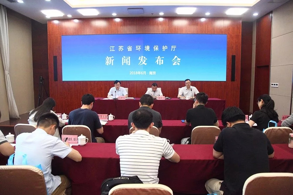 江蘇：沿江八市環保聯合執法，1199家違法企業遭督辦整改
