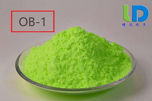 增白劑ob-1廠家哪家好？