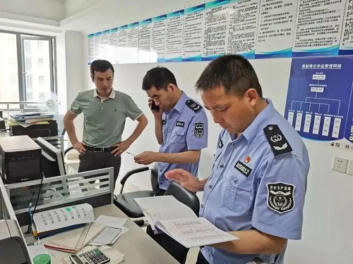 刑拘45人！江蘇查處823家違法違規“小化工”